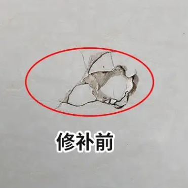 双台子瓷砖空鼓维修公司分享瓷砖防水涂料过厚或表面过于光滑，可能会产生的问题。